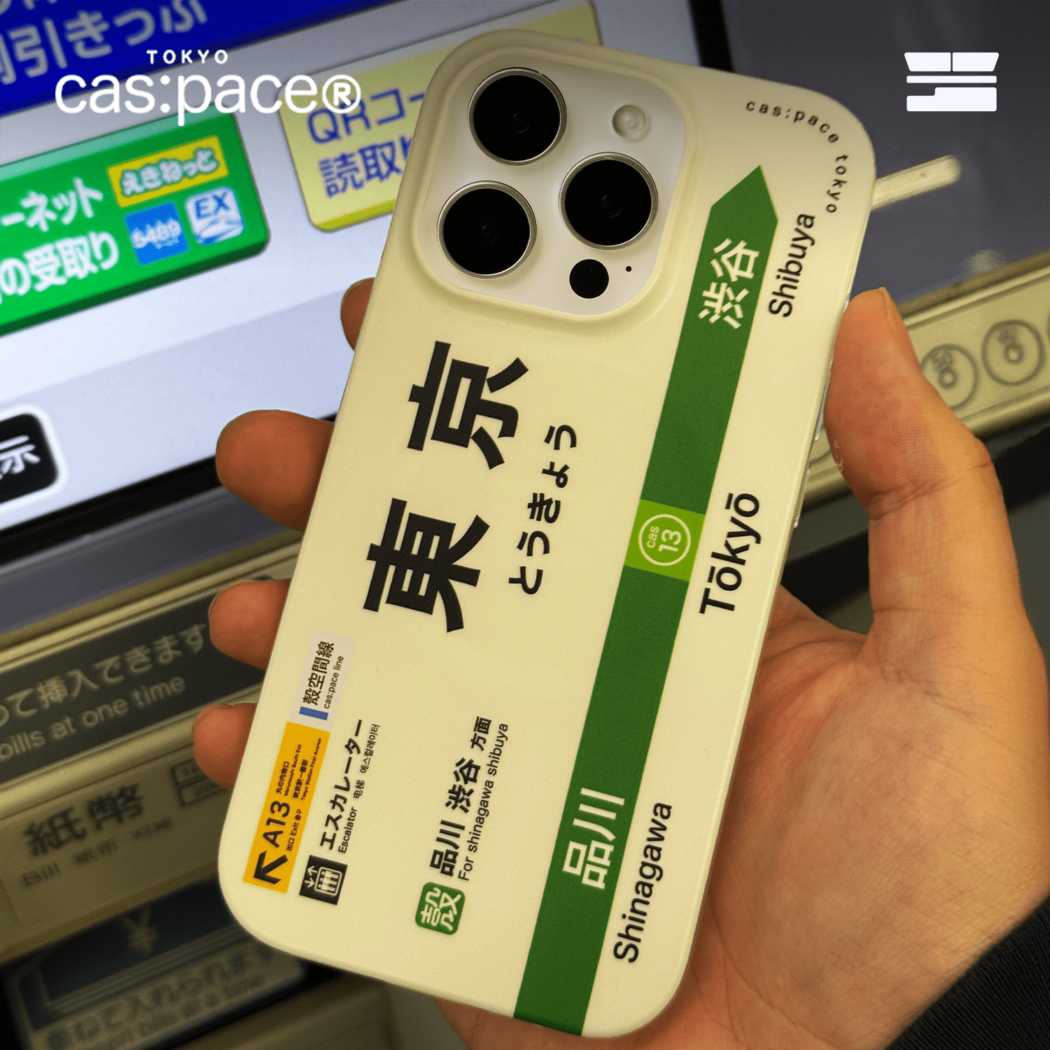 cas:pace 25S/S MagSafe対応「東京」携帯ケース - cas:pace 殼空間